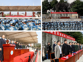 raybet在线官网举行2020级新生军训成果展示暨总结表彰大会
