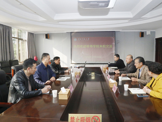 蚌埠学院来raybet官网交流校园文化建设工作