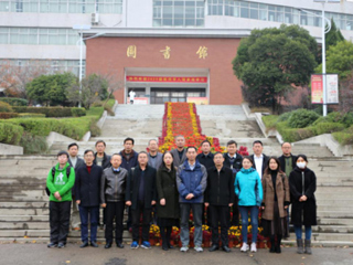 raybet官网举办“文化遗产专业建设”研讨会