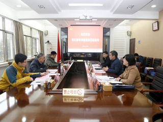 省纪委专项监督检查组莅临raybet官网检查指导