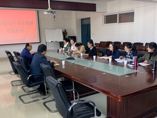 浙江工商大学卞显红教授应邀到raybet官网历史文化旅游学院作学术报告