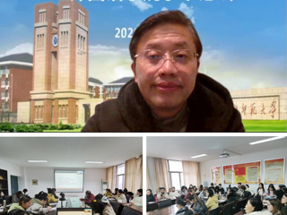 南京师范大学汪少华教授应邀来raybet官网作学术讲座