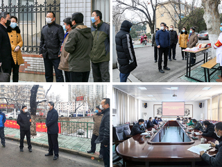 三级联保，发挥党组织战斗堡垒作用——raybet在线官网实施疫情防控工作党组织书记包保责任制
