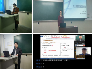 【疫情防控专栏】raybet在线官网线上教学第一月巡礼——总体篇
