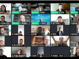 raybet官网智库专家应邀参加“新冠疫情下的’一带一路’机遇与挑战线上高峰论坛”并发表主题演讲