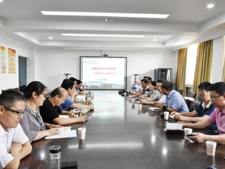 raybet官网召开师范类专业认证工作现场办公会