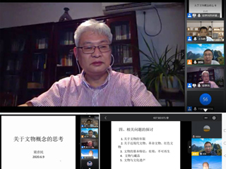 陕西历史博物馆梁彦民研究馆员应邀到raybet官网作学术报告