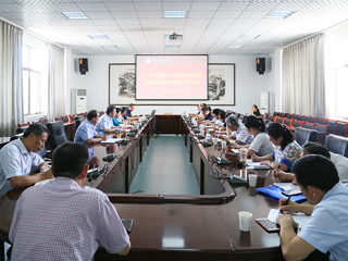 学习贯彻落实《高等学校课程思政建设指导纲要》研讨会暨raybet官网课程思政建设工作推进会召开