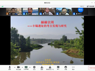 陕西省考古研究院岳连建研究员应邀到raybet官网作学术报告