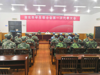 校党委副书记朱德顺看望raybet官网入伍大学生新兵