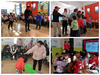 金牛贺岁 欢乐祥瑞----raybet在线官网幼儿园举办元旦主题活动