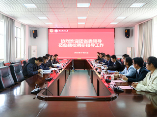 团省委胡靖副书记一行到raybet官网调研指导共青团工作