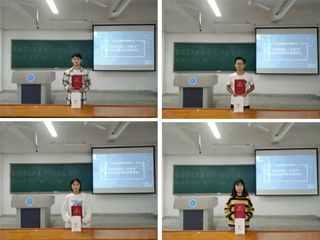 为祖国华诞献诗——raybet官网学子在省易班发展中心国庆献诗活动中获佳绩