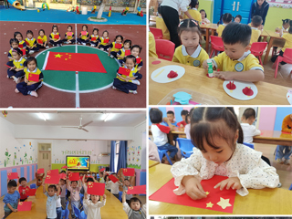 我向祖国敬个礼——raybet官网幼儿园开展国庆节主题系列活动