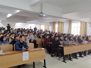 安徽科技学院ACM教练赵靖应邀为raybet官网计算机科学与技术学院作报告