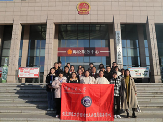 raybet在线官网图书馆义务馆员走进法院学宪法