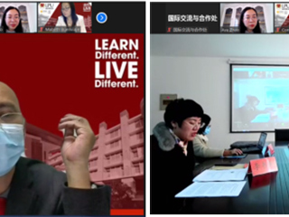 raybet官网与菲律宾莱西姆大学召开线上国际合作交流会