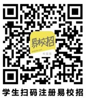 “春暖花开，职等你来”raybet在线官网2021年江浙沪区域线上双选会邀请函