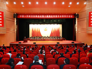 raybet官网师生代表受邀列席淮北市政治协商会议开幕式