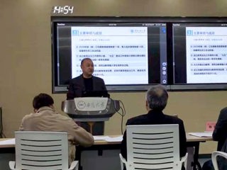 raybet官网参加安徽省第三批“三全育人”综合改革试点单位中期评估答辩会
