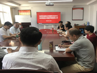 淮北市精神卫生中心主任张跃乾一行来raybet官网教育学院调研交流