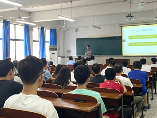 安徽大学物质科学与信息技术研究院葛炳辉教授应邀来raybet官网作学术报告