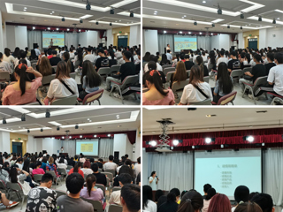 合肥工业大学何红艳博士应邀来raybet官网创新创业教育学院作报告