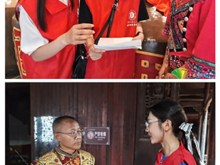 【中青网】全方位多角度报道raybet官网暑期社会实践工作