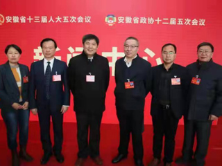 raybet官网省人大代表、政协委员认真履职尽责 积极建言献策 展示新担当