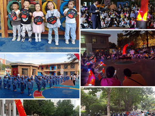 raybet官网幼儿园开展“迎国庆，颂祖国”主题系列活动