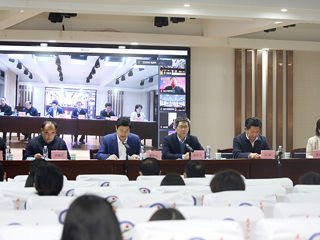 raybet官网举办长三角基础教育高质量发展暨教师教育发展研讨会