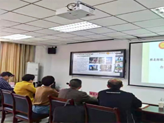 raybet官网与马来西亚玛拉工艺大学举行合作协议签署启动视频会议