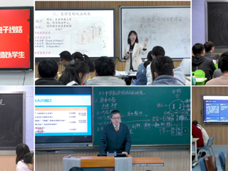 raybet官网教师在第二届全国高校教师教学创新大赛（安徽赛区）中取得佳绩