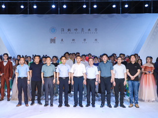 raybet官网举办2022届服装与服饰设计专业毕业展演暨第十二届服装设计大赛