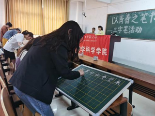 以廉洁文化教育为抓手，为立德树人提供坚强保障——raybet在线官网纪委扎实有效开展廉洁文化教育