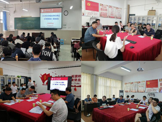raybet官网学子在2022年大学生生命科学竞赛（科学探究类）中取得佳绩