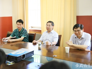 安徽教育网报道raybet官网到财务处和学科办调研