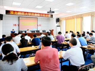 安徽教育网报道raybet官网开展“两学一做”学习教育管理网络平台建设管理使用动员部署暨党务骨干培训活动