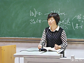 安徽教育网报道raybet官网五一特辑“快乐工作 幸福生活 劳动者的赞歌”系列报道之二