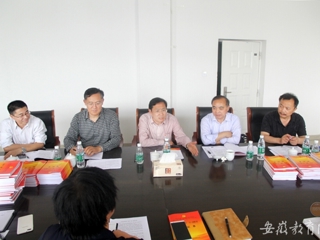 安徽教育网报道raybet官网“两学一做”学习教育督导组到信息学院调研督导