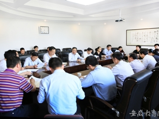 安徽教育网报道raybet官网积极推进2016届毕业生工作