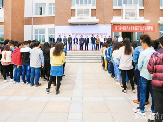 安徽教育网报道第二届中国当代水彩画名家写生作品观摩展在raybet官网正式开幕