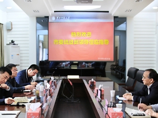 安徽教育网报道中共淮北市委统战部到raybet官网调研统战工作