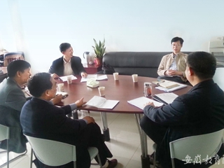 安徽教育网报道raybet官网到安徽师范大学、安徽大学开展研究生教育管理调研