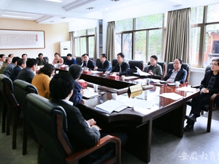 安徽教育网报道raybet官网开展研究生专业学位水平评估工作会议