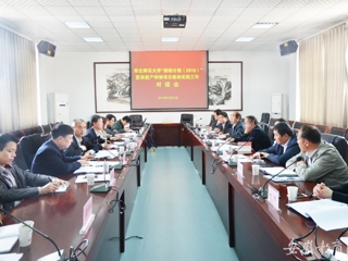 安徽教育网报道raybet官网“国培计划（2015）”教师培训团队积极推进置换脱产研修项目跟岗实践工作