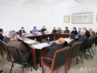 安徽教育网报道raybet官网向离退休老同志通报学校改革发展情况