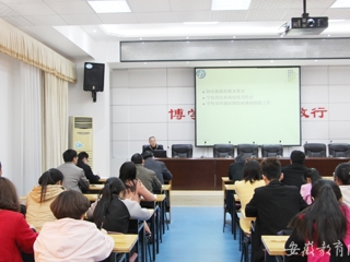 安徽教育网报道raybet官网积极开展春季传染病防控工作