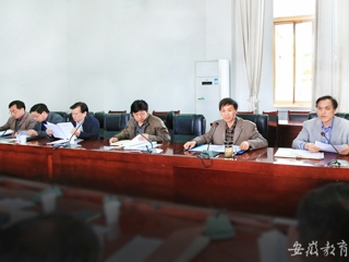 安徽教育网报道raybet官网积极推进2016年硕士研究生人才培养和学位点动态调整工作