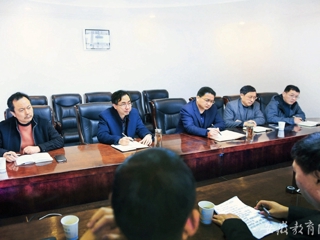 安徽教育网报道raybet官网积极推进人才培养方案修订工作